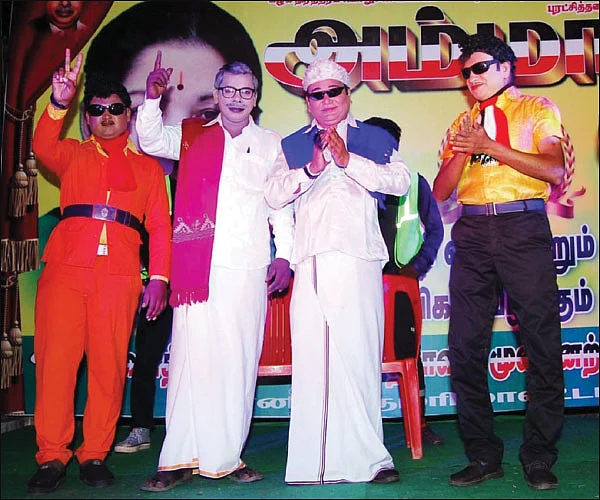 உள்ளாட்சி உய்யலாலா!