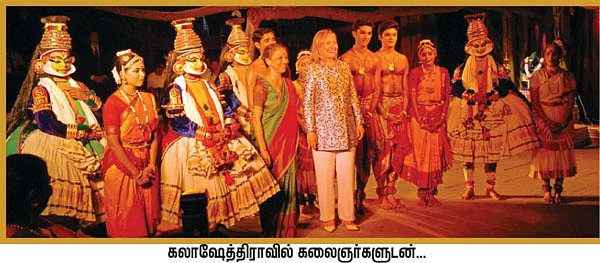 உஷார்... உளவு... உற்சாகம்!