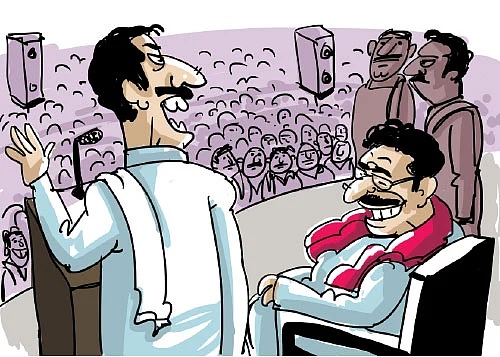 ஜோக்ஸ் - 4