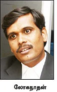 மயக்கம் என்ன?