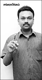 சொத்தைப் பறிகொடுத்து, திருட்டுப் பட்டம் சுமந்து...