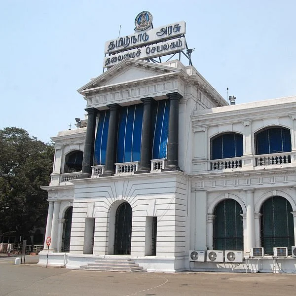 தமிழக அரசு