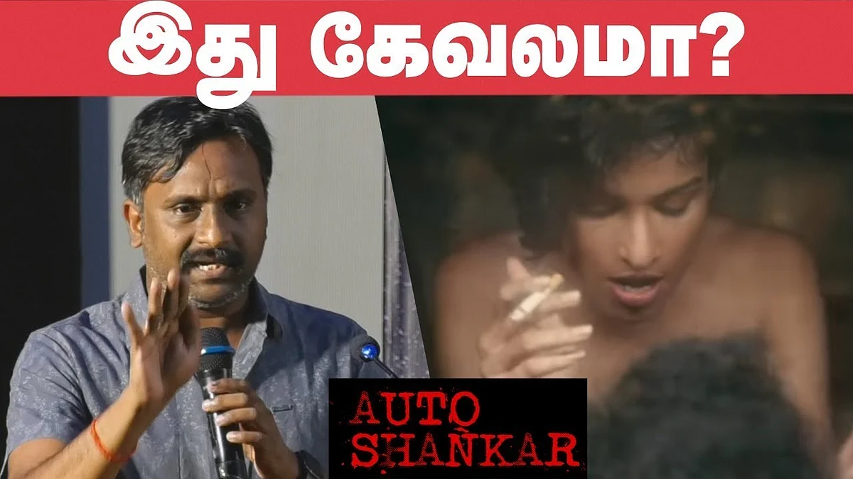 Verbal FIGHT over Auto Shankar's BOLD Scenes