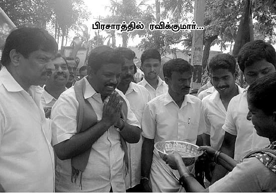 ரவிக்குமார் விரலுக்கு மோதிரம் கிடைக்குமா?
