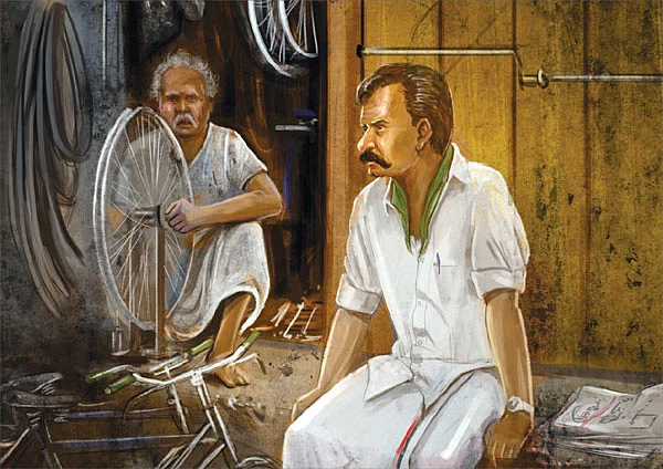 வட்டியும் முதலும் - 61
