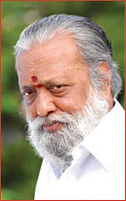 ஸ்ரீரமண மகரிஷி