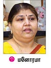 ரத்தக் கண்ணீர் !