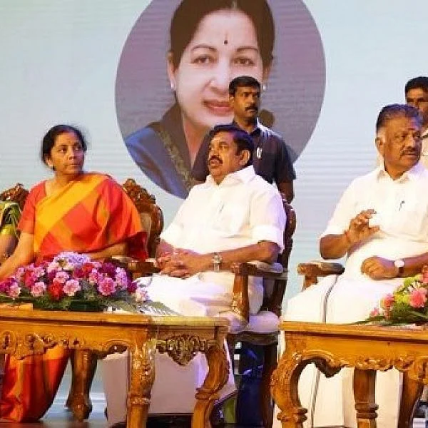 முதல்வர் கூட்டிய முதலீட்டாளர்கள் மாநாடு... வெற்றி மாலையா, வெட்டி வேலையா?