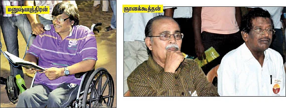 தமிழகமே... வாசிப்போம்!