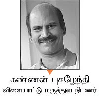 கோலிக்குண்டு, பல்லாங்குழி, பாண்டி... ஆட்டமெல்லாம் ஆரோக்கியம்!
