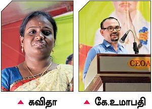 “இனி எங்கள் வாழ்க்கை அழகாகும்!”
