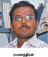 ஊர் ஜாதகம் - கிருஷ்ணகிரி