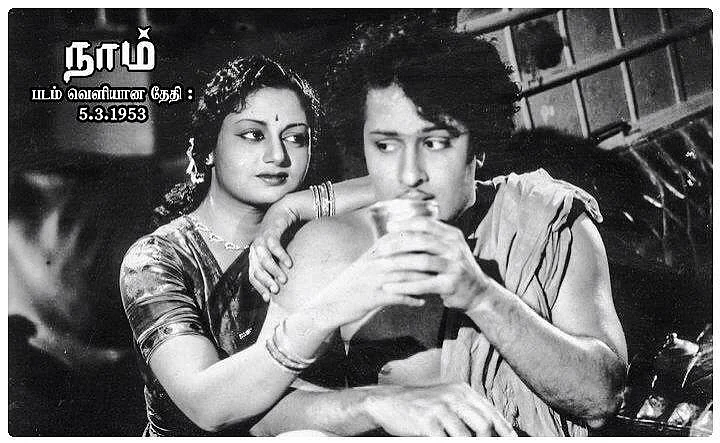 தமிழகத்தின் முதல் பெண் முதல்வர் வி.என். ஜானகி...பிறந்தநாள் சிறப்பு பகிர்வு!