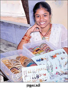 பொயட்டிக் பொக்கிஷங்கள் !