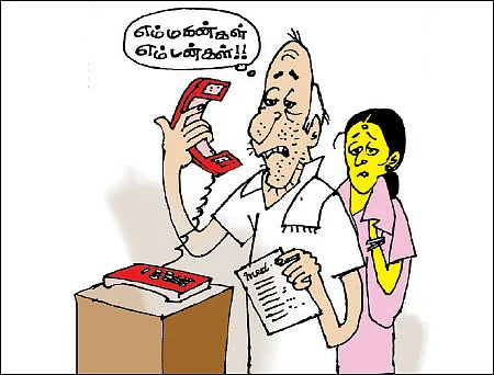 அலட்சியத்தால் திண்டாடும் குடும்பம்!