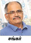பென்ஷன் திட்டங்களில் எப்படி முதலீடு செய்வது?