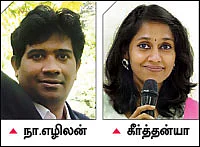 குழந்தைகளும் மொபைல் போனும் - தேவை அதிக கவனம்!