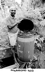 34 சென்ட்...