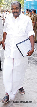 மிஸ்டர் கழுகு: உடன்குடி மின்சாரம் உண்மை என்ன?