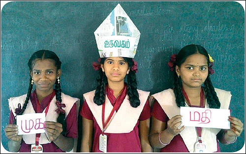 அணிகள் அறிவோம்!