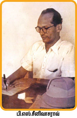 நானே கேள்வி... நானே பதில்!