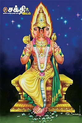 வரம் கொடுக்கும் வழிபாடுகள்!
