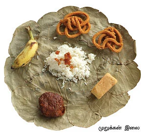 மண்புழு மன்னாரு !