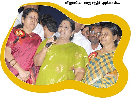 என் மகள் கலைஞர் டி.வி. வாசலைக் கூட மிதிச்சது இல்லை!