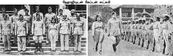 கழுகார் பதில்கள்