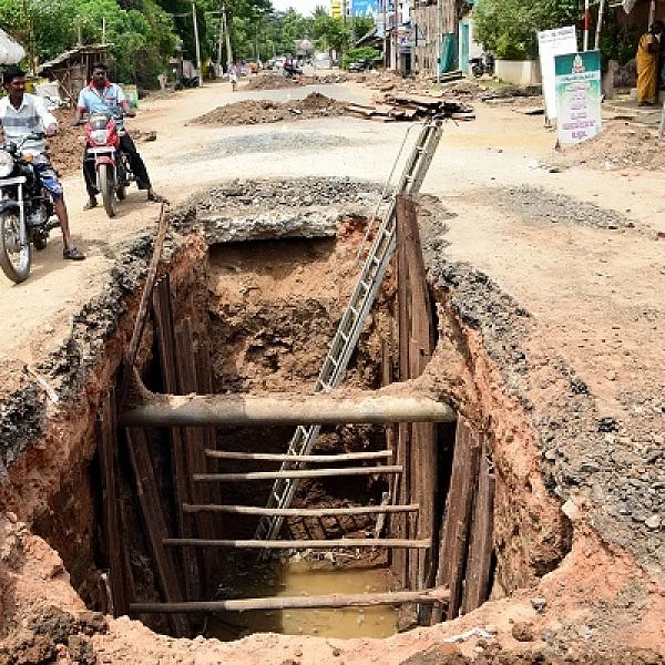 கோப்புப் படம்