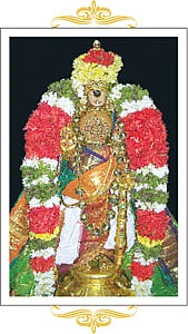 மகம்