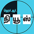 இளைஞர்களுக்கான நாணயம் ஜாப்!