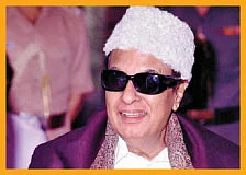 வலையோசை - எல்லோரும் எல்லாமும் பெற வேண்டும்