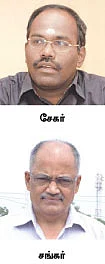 பட்டா வாங்காவிட்டால் சிக்கல் வருமா..?
