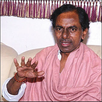 14 நாள்கள்