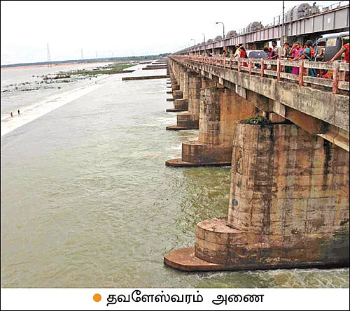 தண்ணீர் - அறிவியல்+அரசியல்+அழிவியல் - 9 - பாசனத்துக்கு மேட்டூர் அணை... பாரம்பர்யத்துக்குக் கல்லணை...