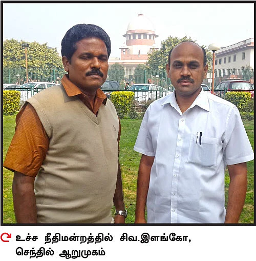 கோட்டைக்கு ‘செக்’ வைக்கும் கோர்ட்! - சுப்ரீம் ஷாக்