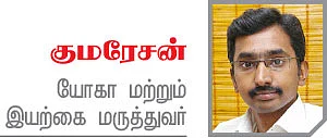 ஆச்சி! - தமிழ் சினிமாவின் பொக்கிஷம்!
