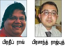 தாயுள்ளம் கொண்ட மாமியார்... மறுபிறவி கண்ட மருமகள்!