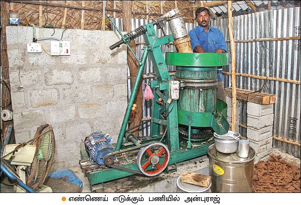 அன்று வீரப்பன் கூட்டாளி... இன்று மதிப்புக்கூட்டல் வியாபாரி... - சிறையில் கிடைத்த இயற்கை ஞானம்!