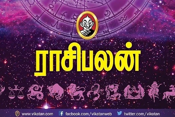 வார ராசிபலன்
