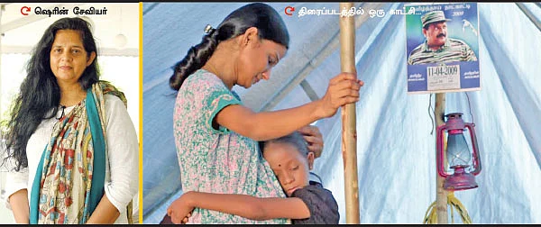 முற்றுப்புள்ளி அல்ல... முடியாத துயரம்! - ஈரம் கசியும் ஈழத் திரைப்படம்