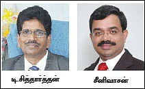 இன்ஷூரன்ஸ் க்ளைம் விகிதம்: இதையும் கவனிங்க...