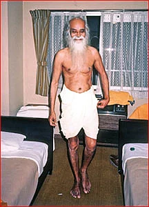 வாழ்க வளமுடன்!