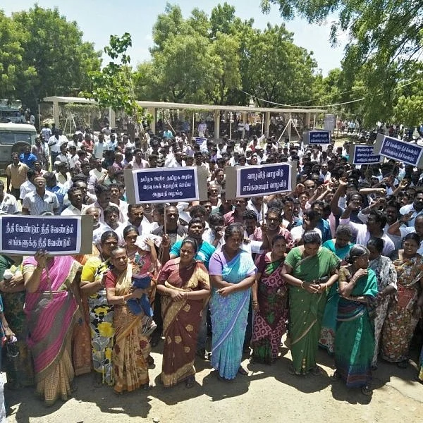 தூத்துக்குடி ஆட்சியர் அலுவலகத்தை முற்றுகையிட்ட விசைப்படகு மீனவர்கள்!