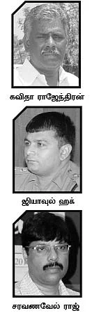 அரியலூரில் ஒரு மன்மத ராஜா!