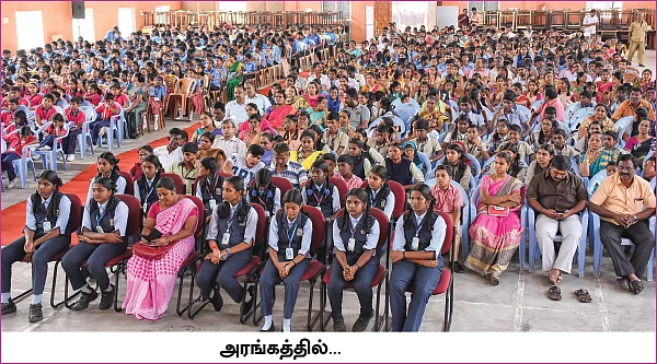 நம்ம திருநெல்வேலியை நல்லா தெரிஞ்சுப்போம்!