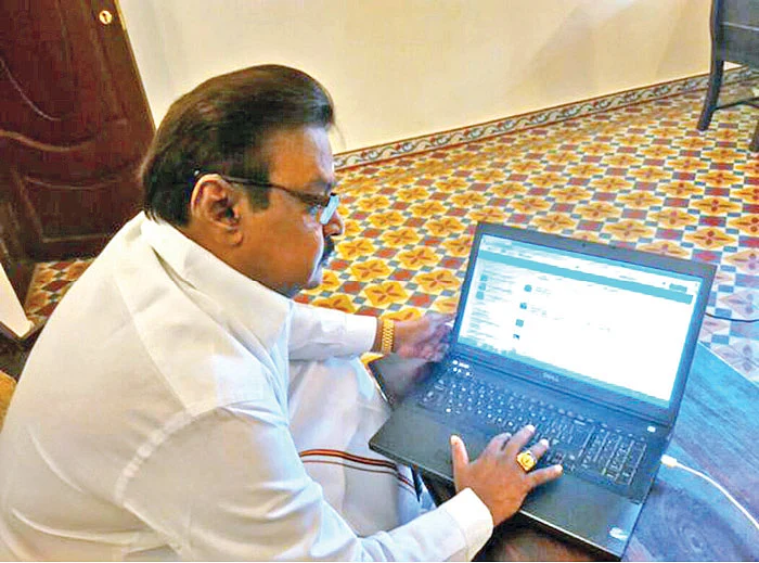 இன்பாக்ஸ்