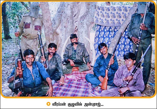 சிறையை சீர்திருத்திய அன்பன்!