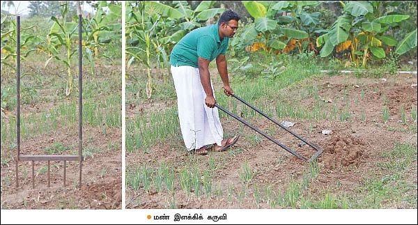 பலபயிர்ச் சாகுபடி, மதிப்புக்கூட்டல்... நம்மாழ்வார் வழியில் நடக்கும் இளைஞர்!